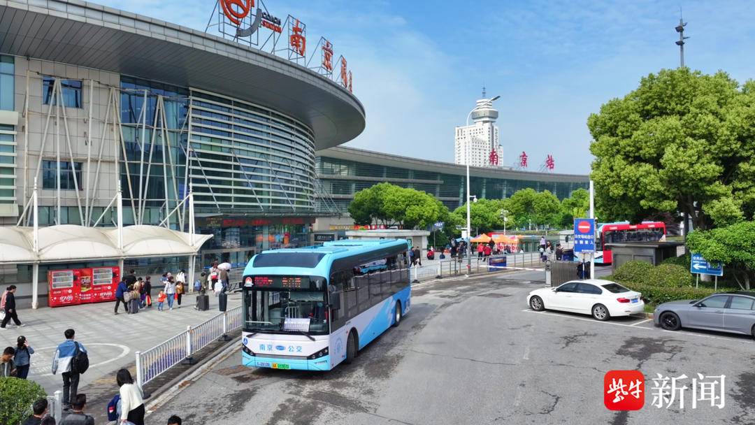 7月4日-7月6日，苏州球迷可免费乘南京公交