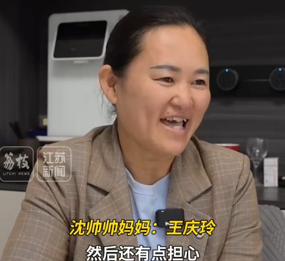 镇江队门将母亲：一开始不知道儿子要上场，看到他受伤很心疼