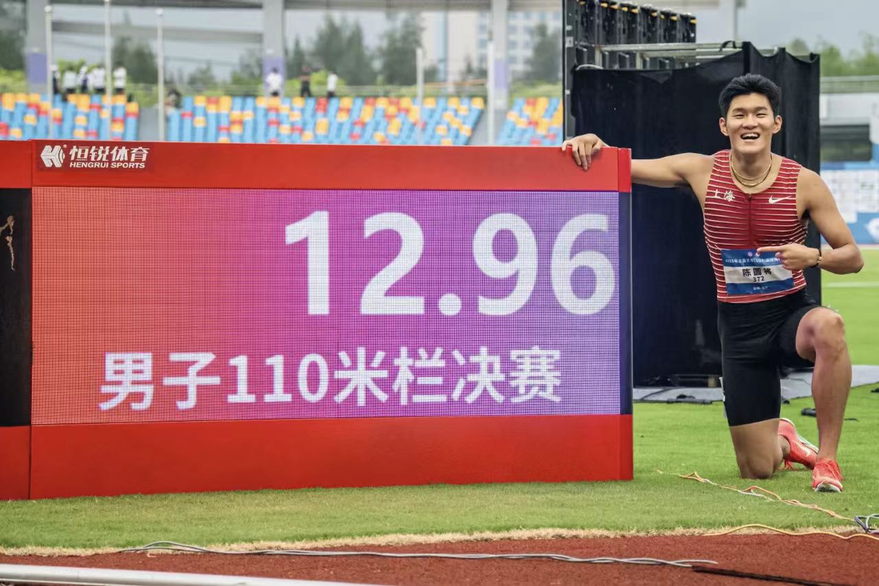 体坛人物丨 打破110米栏亚洲青年纪录 陈圆将努力成为“刘翔接班人”
