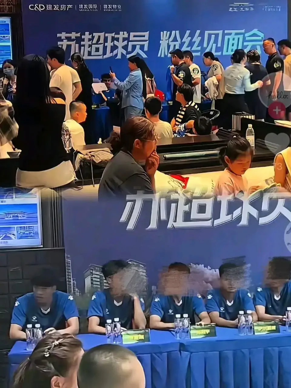 苏超！宿迁队“逆势而为”，让球迷极度不满！