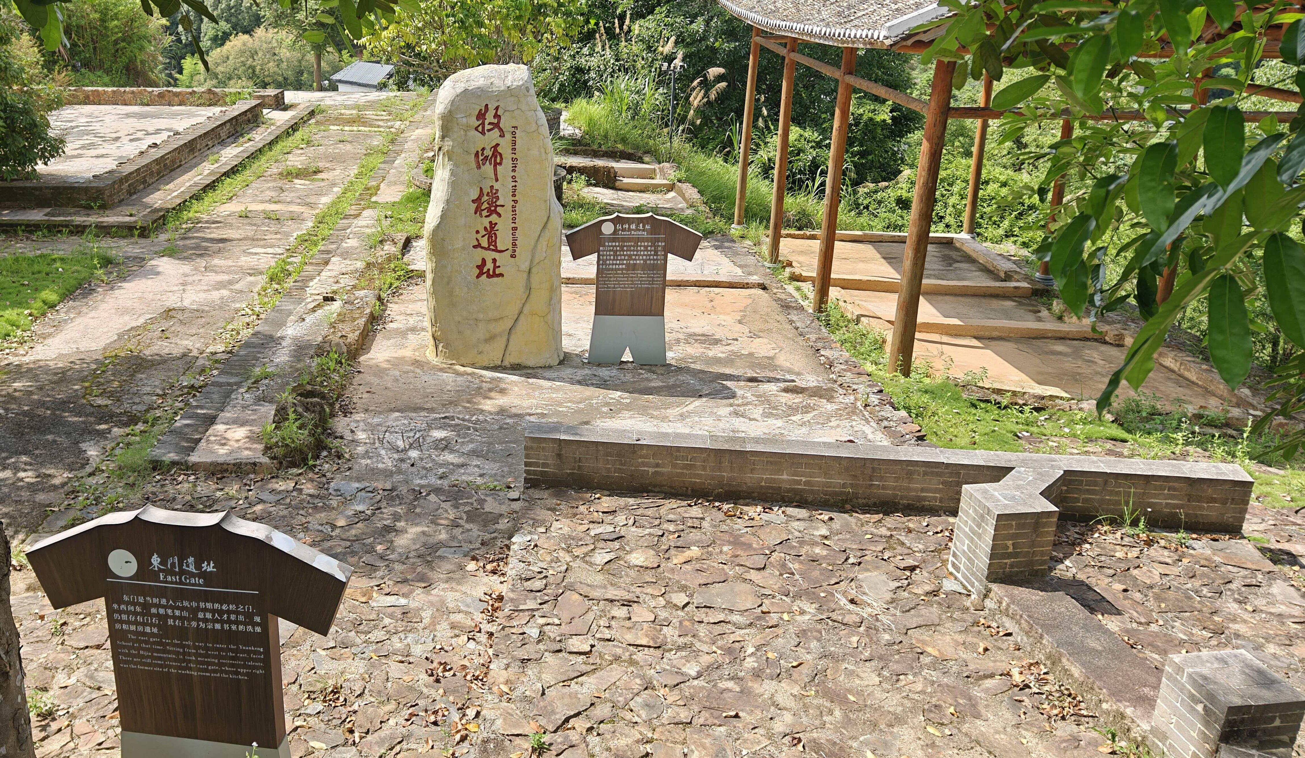 岭南文史 | 150余年前，中国现代足球运动从梅州小山村走出