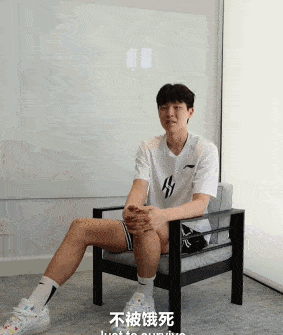 杨瀚森谈英语：不自信也得自信，他们听不懂是他们的问题