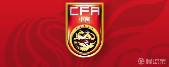 北青：东亚杯将以世预赛球员为班底，可能补招蒯纪闻等年轻人