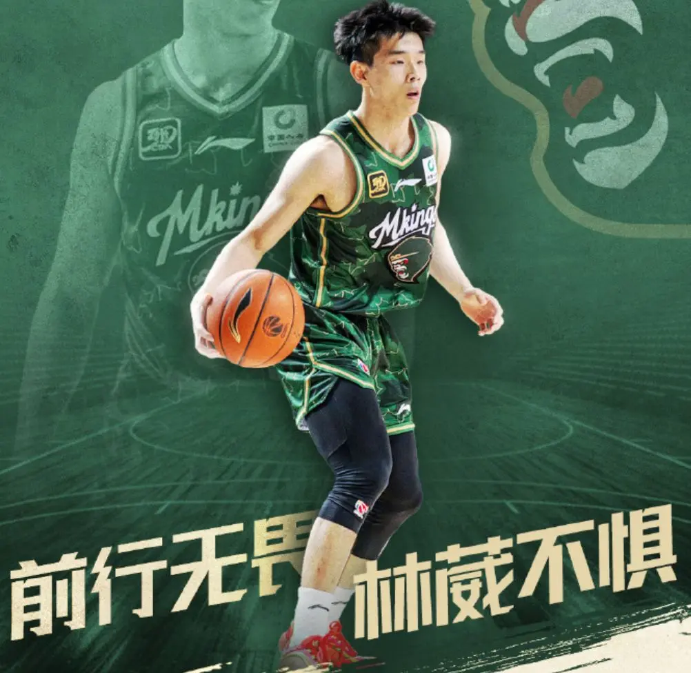 落选是意料之中！林葳NBA追梦若不成，闯荡澳洲NBL也未尝不可