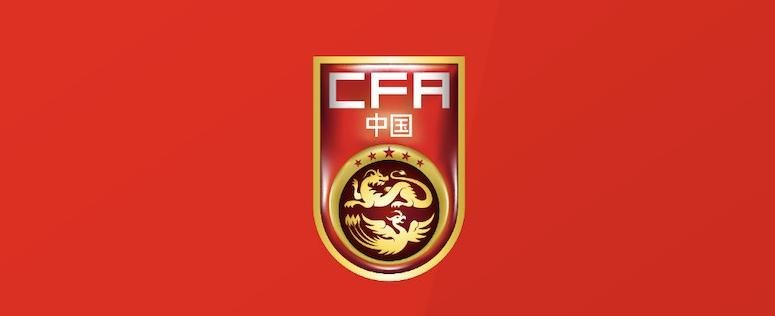 肖赧：国足选帅，合作态度不行、脾气臭的根本不考虑