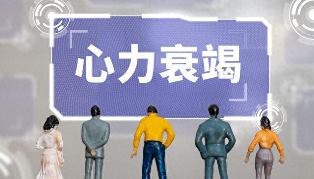 心衰患者能运动吗？该怎么运动才能降低风险！