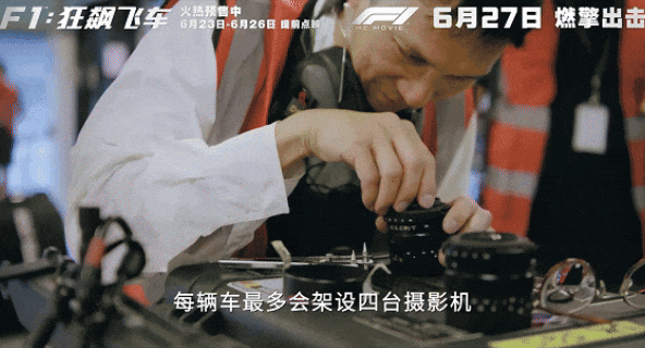 https://images.tmtpost.com/uploads/images/2025/06/27/d913dd60effae36f08816293f0f35ff0_1751023305.gif