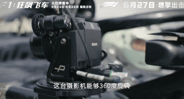https://images.tmtpost.com/uploads/images/2025/06/27/129ed80a5ec6b37ebdb51e9c09271993_1751023304.gif