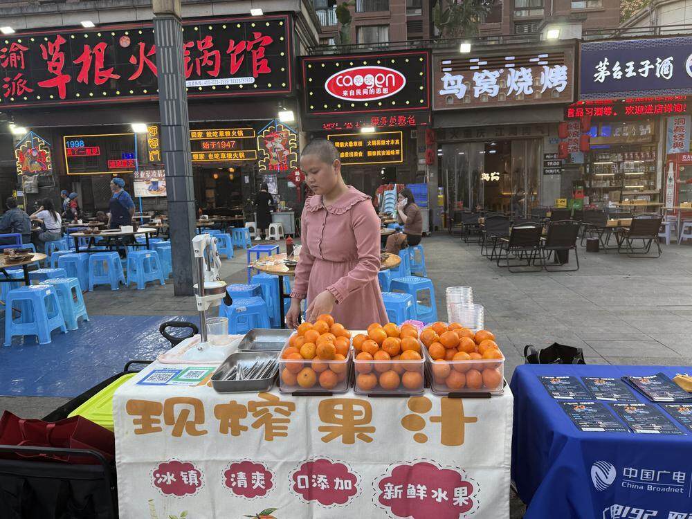 10���յ�5�ݲ�Σ֪ͨ�飬��00��Ů��ƴ����Ǯ����