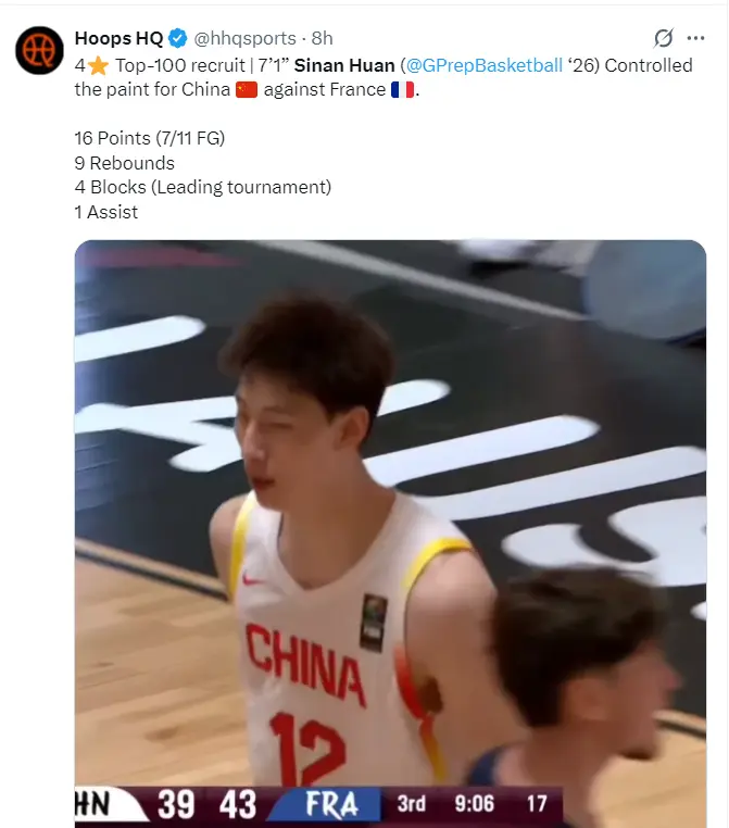 五战25帽全美排名却跌99！郇斯楠已收10名校邀请 名嘴：盖帽强篮板差