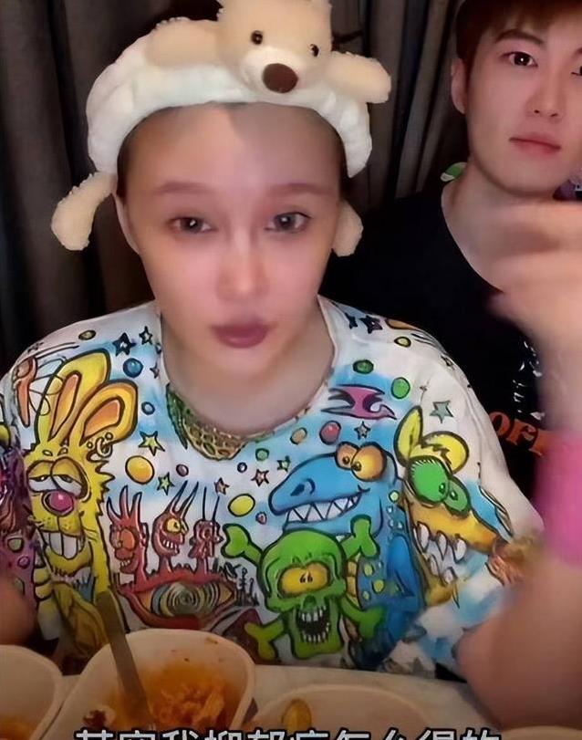 赵本山女儿亿万家产，抑郁症却让她站不稳，钱真能买到幸福？