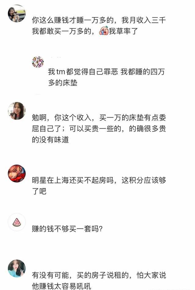 31������ɹ�Ϻ���լ��200ƽ��ƽ��Ҿ��˵��ع⣬ȴ����װ�