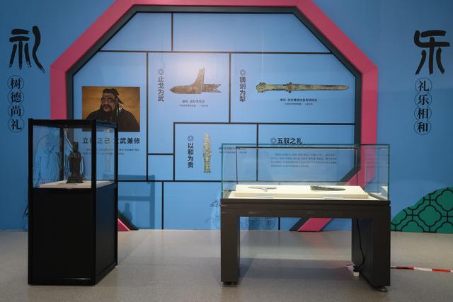 探寻六艺中的体育智慧体育六艺文化展崇礼开展