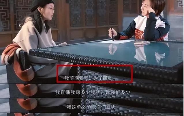 赵本山女儿坐拥亿万财富，重度抑郁却让她站都站不稳？