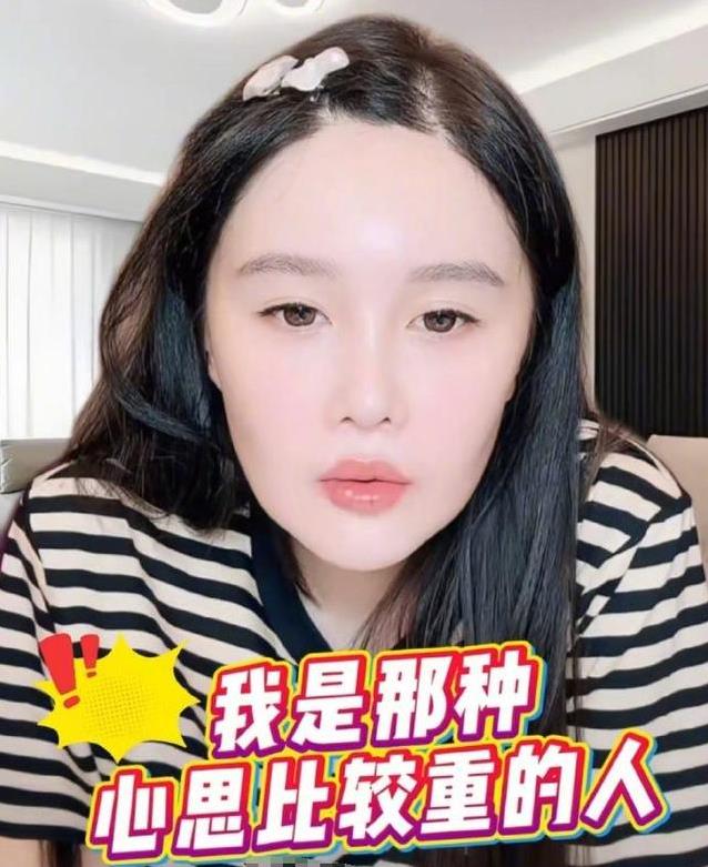 赵本山女儿坐拥亿万财富，重度抑郁却让她站都站不稳？