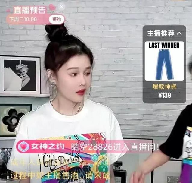 赵本山女儿坐拥亿万财富，重度抑郁却让她站都站不稳？