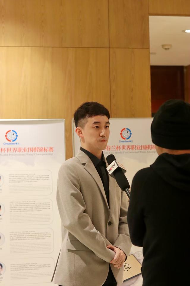 山东首位围棋世界冠军杨楷文：AI有两面性，围棋是一生所爱｜新黄河专访