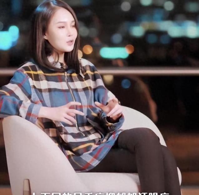 赵本山女儿坐拥亿万财富，重度抑郁却让她站都站不稳？