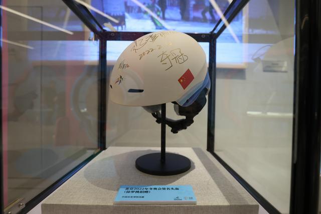 探寻六艺中的体育智慧体育六艺文化展崇礼开展