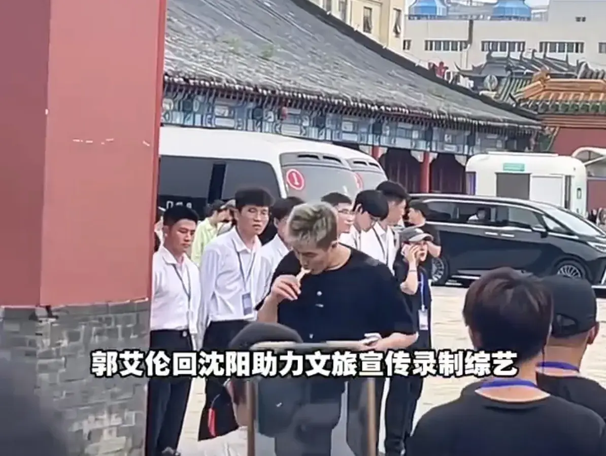 辽宁男篮乌戈在美国与赵维伦碰头，郭艾伦回沈阳被大批粉丝接机