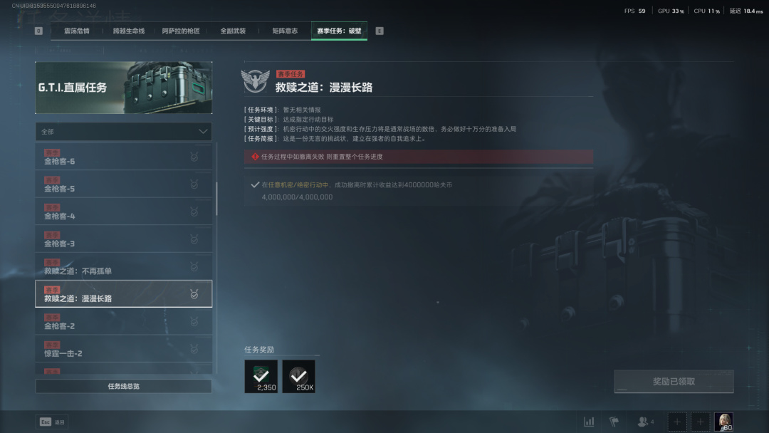 S5赛季48小时速通3*3！做完啦！有关的小技巧都在这！
