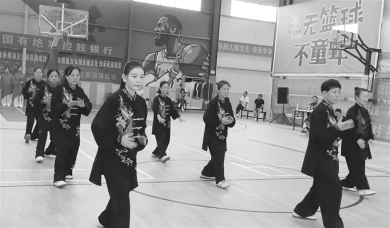 望都县400余名孙氏太极拳 爱好者同台竞技