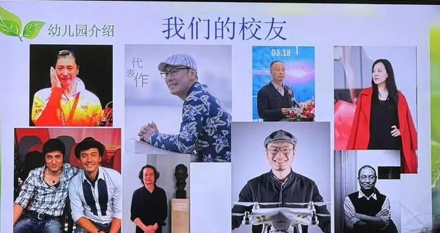 胡兵翻出幼儿园老照片，寻50年前小伙伴，聚会能成吗？