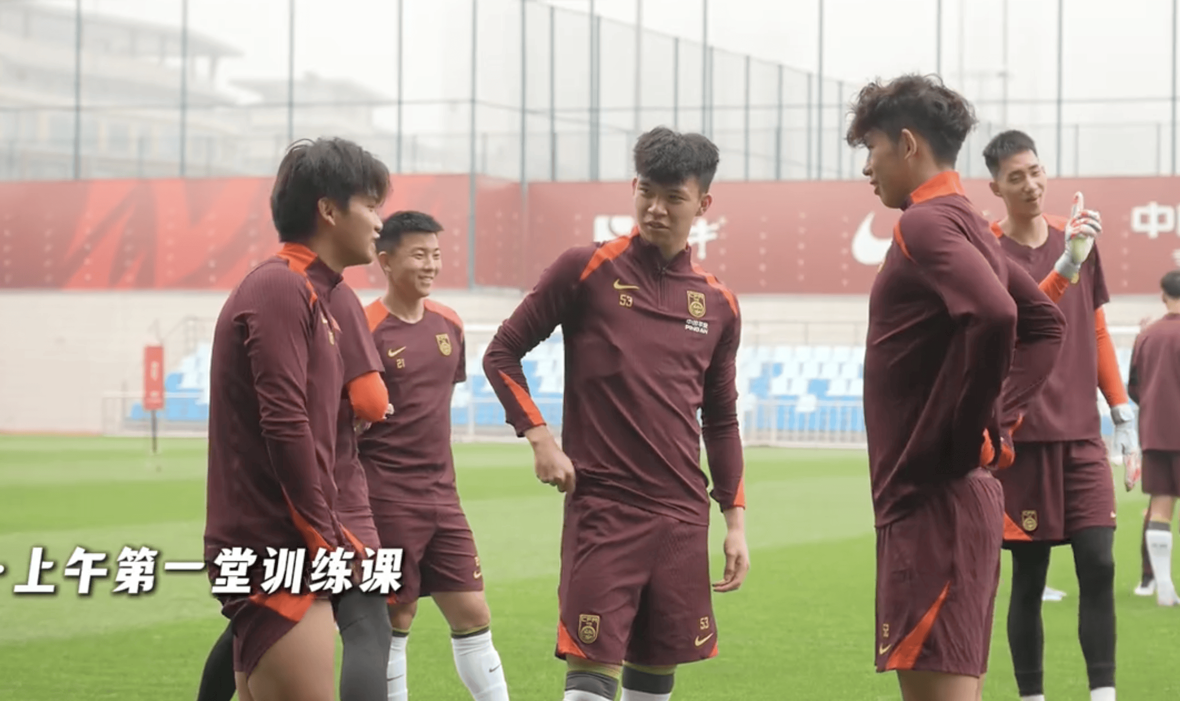 北青：国足今日出征韩国，目前主力阵容尚不清晰