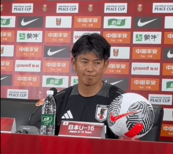 日本U16主帅：中国队的进攻超出意料，他们比预想的更强壮