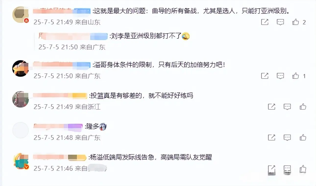 0分17助攻！杜锋爱徒创造历史，广东媒体人给出评价，说得很实在