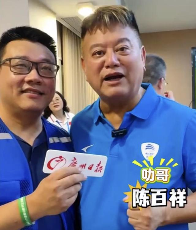【全运侦探】当张探长遇上“叻哥”“西甲”赛场万人高唱《海阔天空》