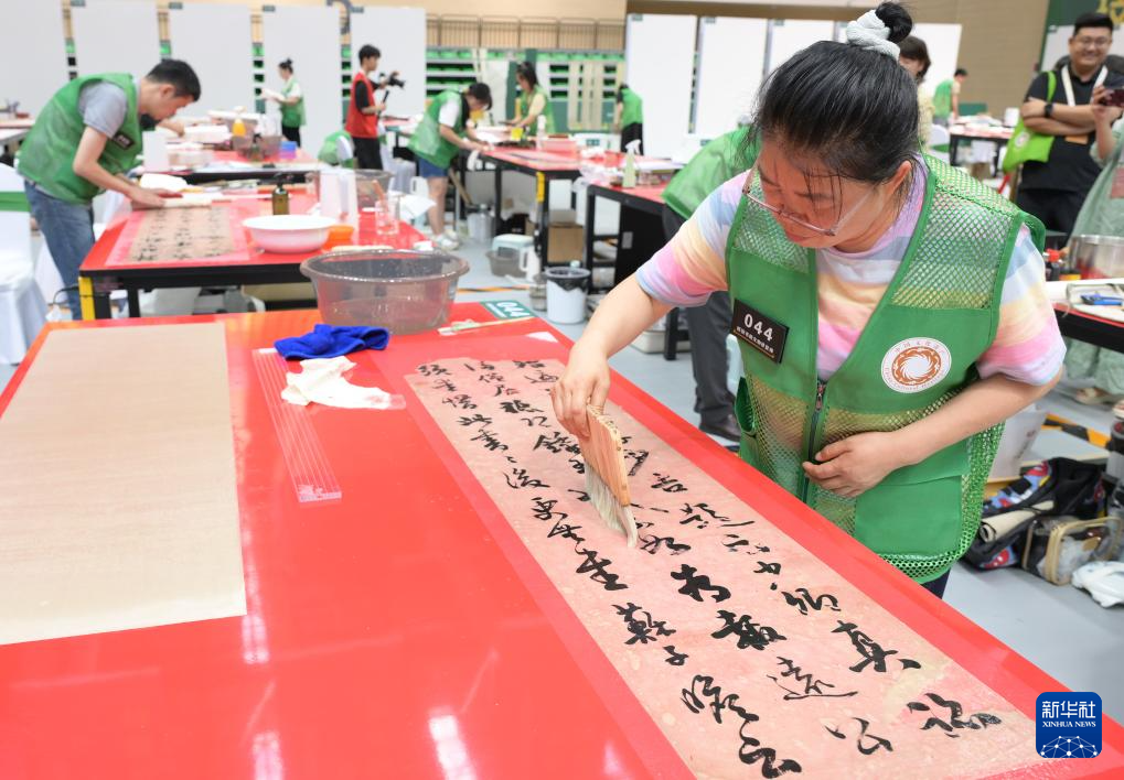 新华全媒+丨第二届全国文物行业职业技能大赛在四川举行