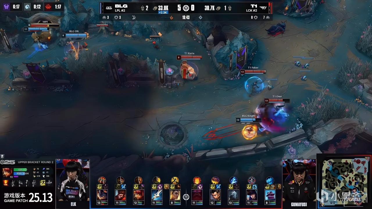MSI正赛：小吕布女警伤害拉满！T1 2-0 BLG！