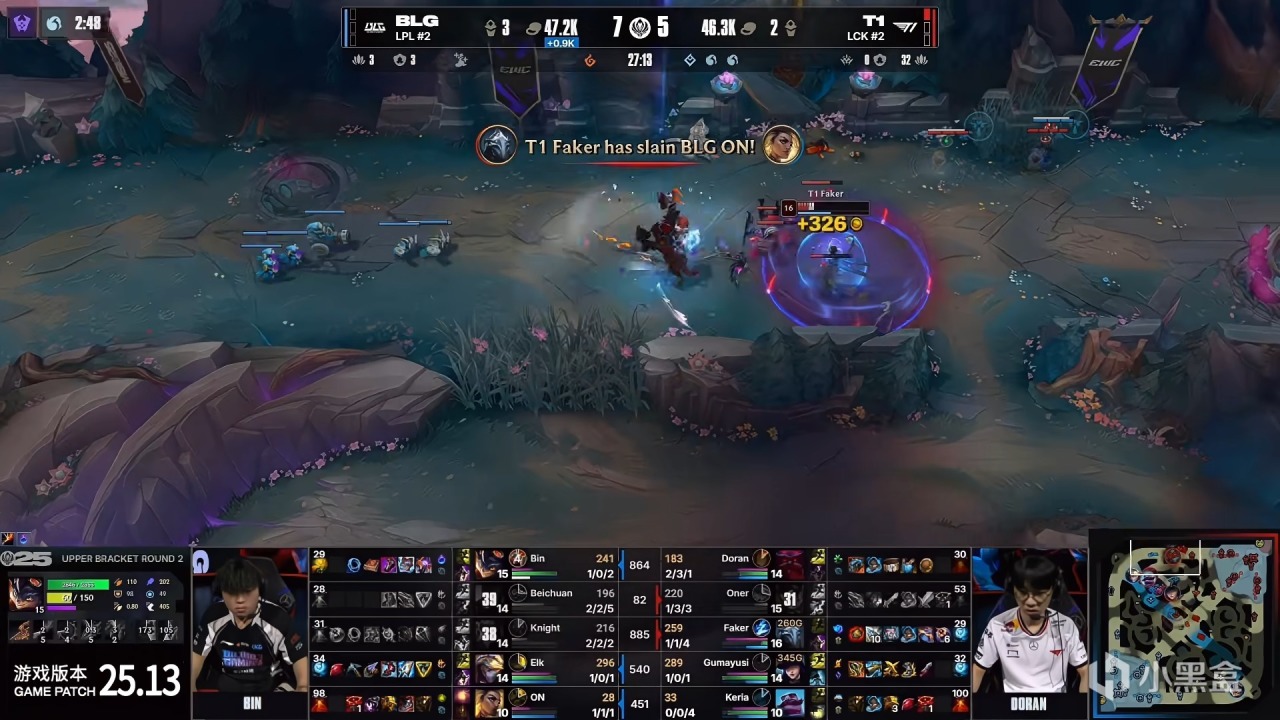 MSI正赛：小吕布女警伤害拉满！T1 2-0 BLG！