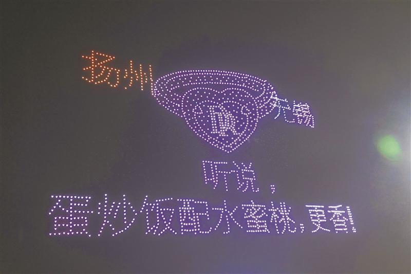 无锡客场战胜扬州全取三分