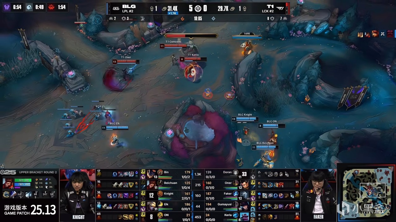 MSI正赛：小吕布女警伤害拉满！T1 2-0 BLG！