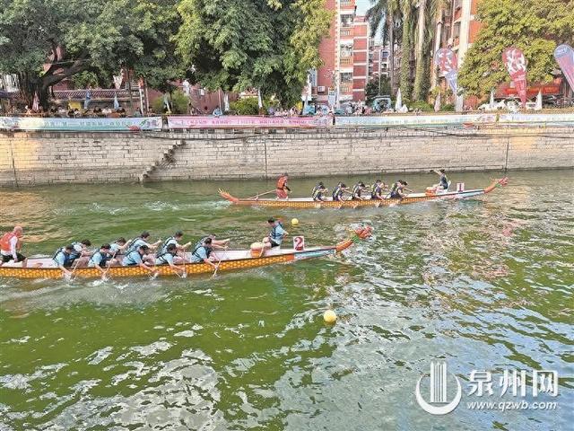 泉州市第二届“龙翔刺桐”闽台龙舟邀请赛进入第三个赛事日14支机关单位队竞渡展豪情