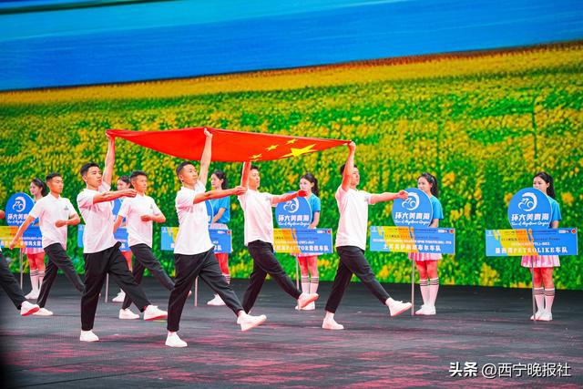 西宁被这场体育盛宴点燃