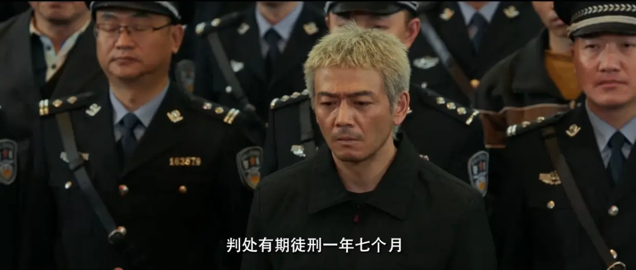《以法之名》大结局落网顺序：孙飞第二，陈胜龙第四，兰景茗第五