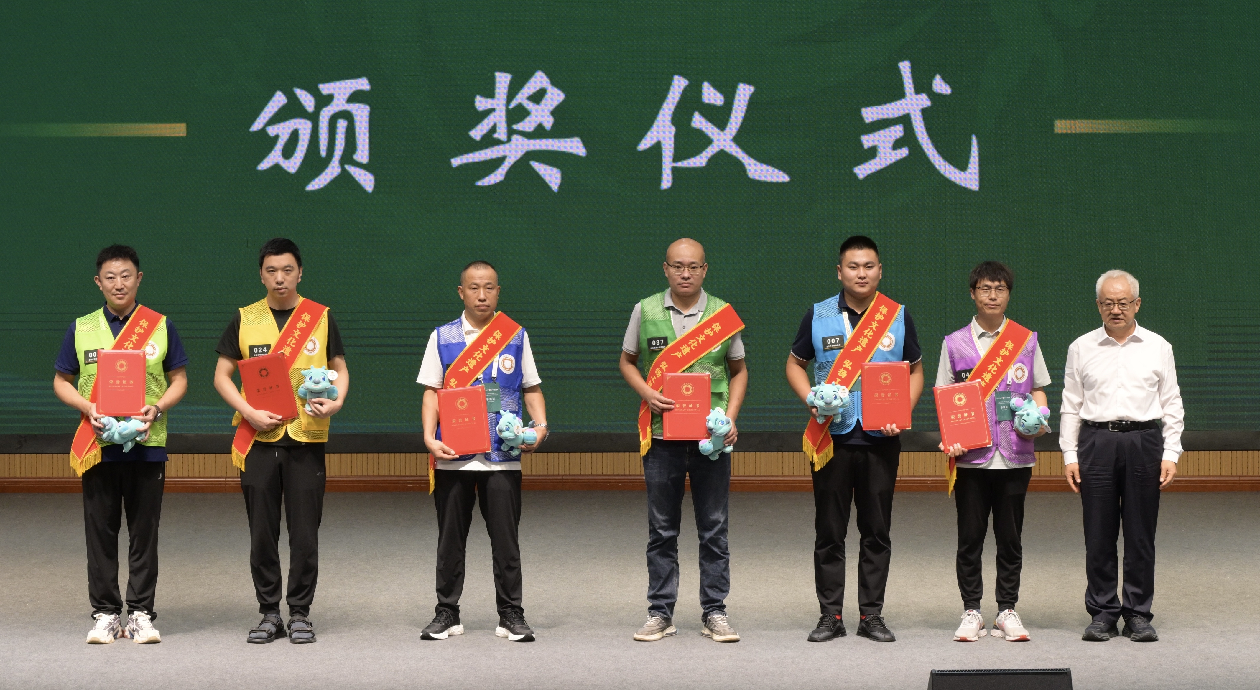 这场高水平全国大赛今日落幕：金属和纸张修复 四川选手拿了第一