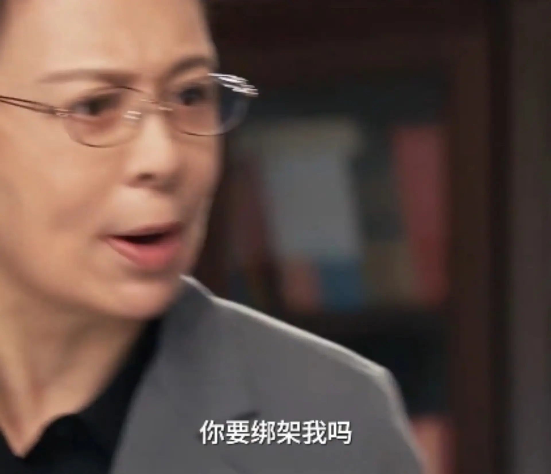 《以法之名》大结局落网顺序：孙飞第二，陈胜龙第四，兰景茗第五