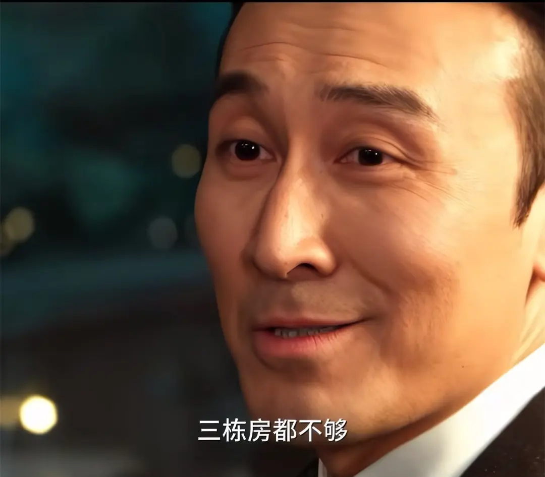 《以法之名》大结局落网顺序：孙飞第二，陈胜龙第四，兰景茗第五