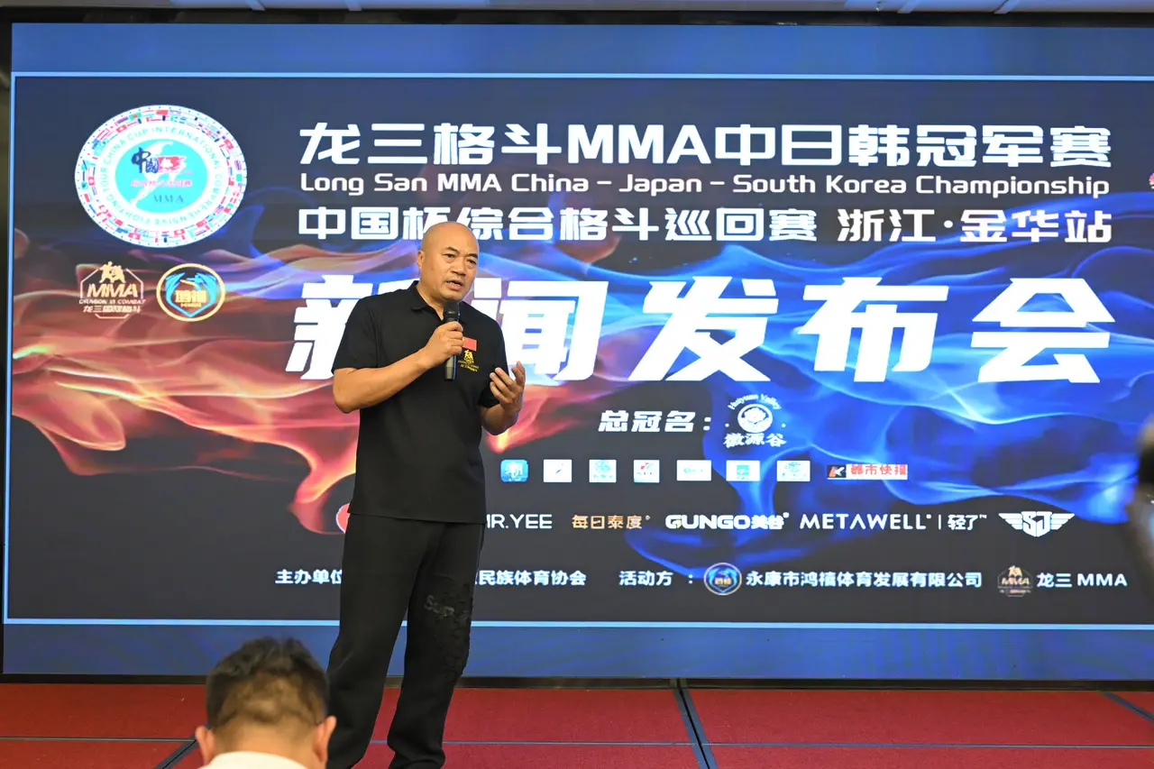 微信图片_2025-07-06_153640_298.jpg