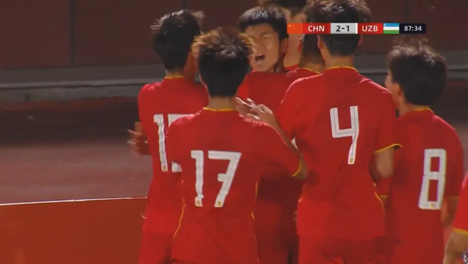 2-1绝杀！中国队掀翻亚洲冠军，最新积分：2队退出争冠，韩国队6分排名第一
