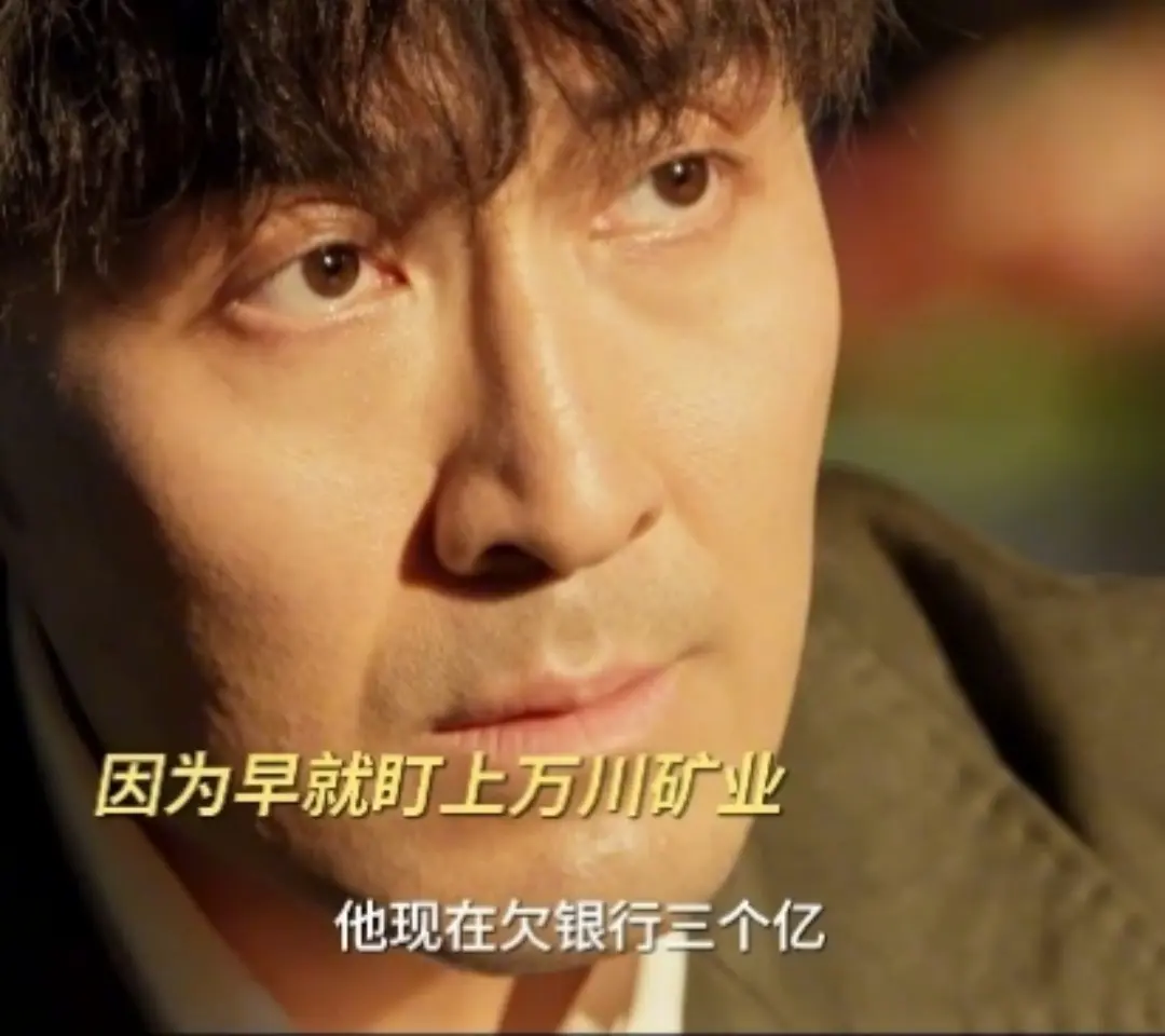 《以法之名》大结局落网顺序：孙飞第二，陈胜龙第四，兰景茗第五