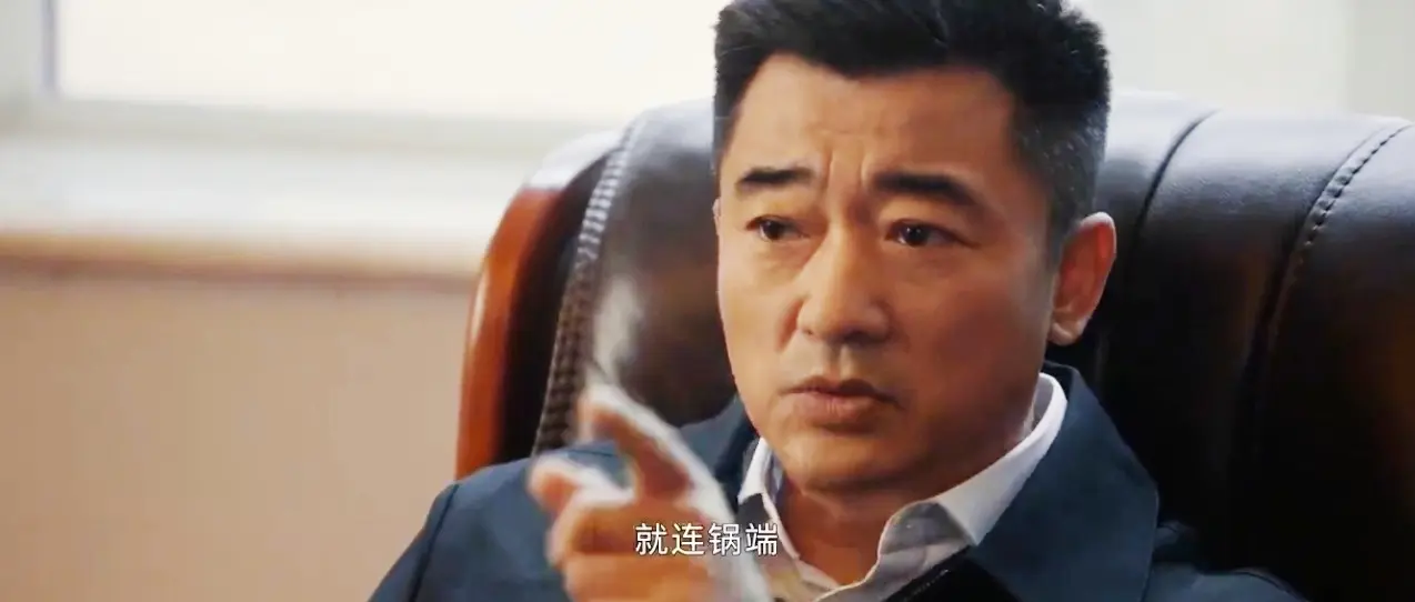 《以法之名》大结局落网顺序：孙飞第二，陈胜龙第四，兰景茗第五