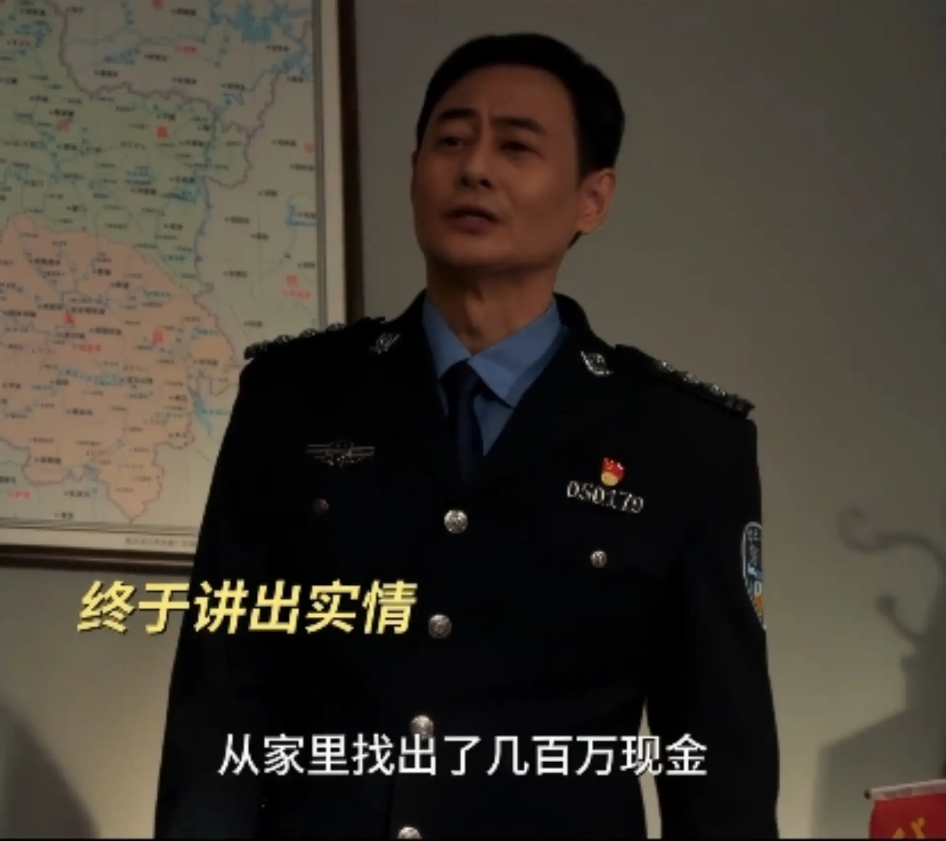 《以法之名》大结局落网顺序：孙飞第二，陈胜龙第四，兰景茗第五