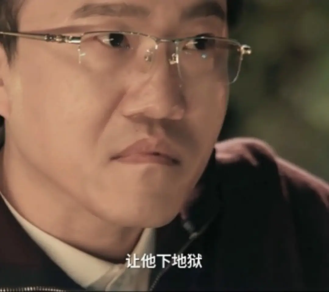 《以法之名》大结局落网顺序：孙飞第二，陈胜龙第四，兰景茗第五