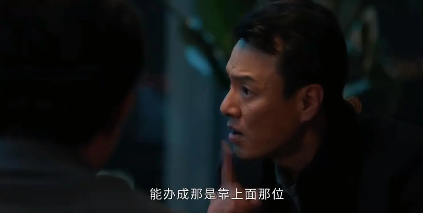 《以法之名》大结局落网顺序：孙飞第二，陈胜龙第四，兰景茗第五