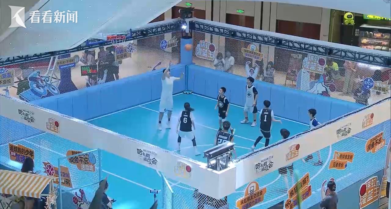 虹口：200多场赛事进商圈 激活夏日消费动能